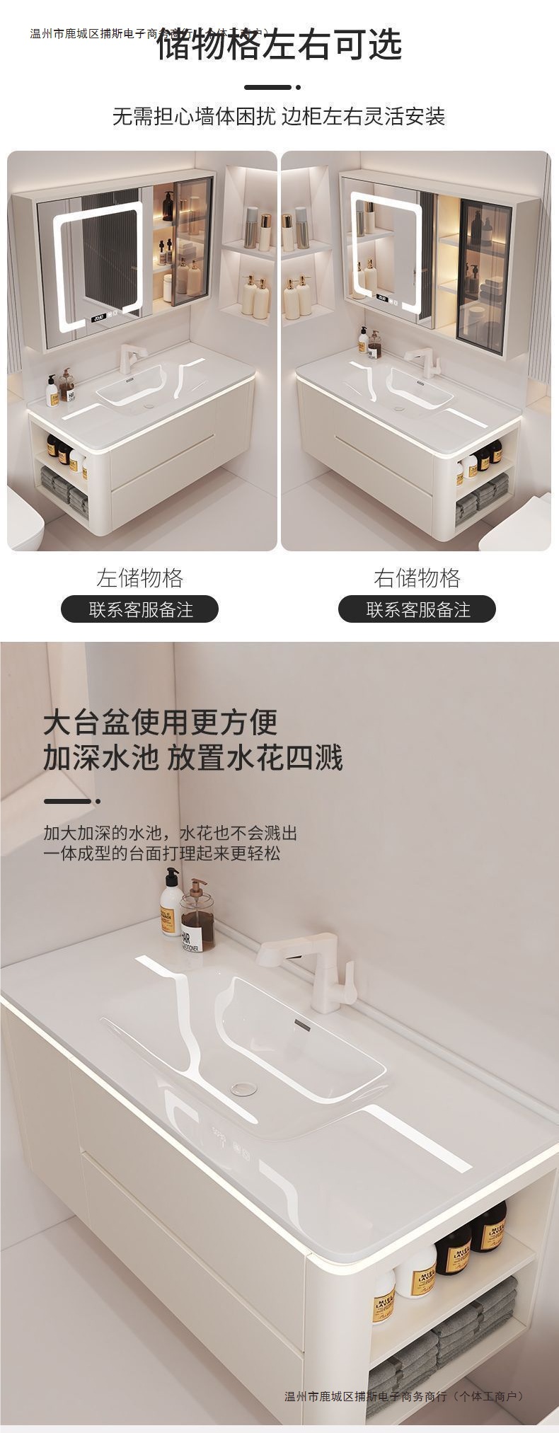 简约奶油洗手台陶瓷一体现代卫生间智能实木浴室柜洗漱组合洗脸盆