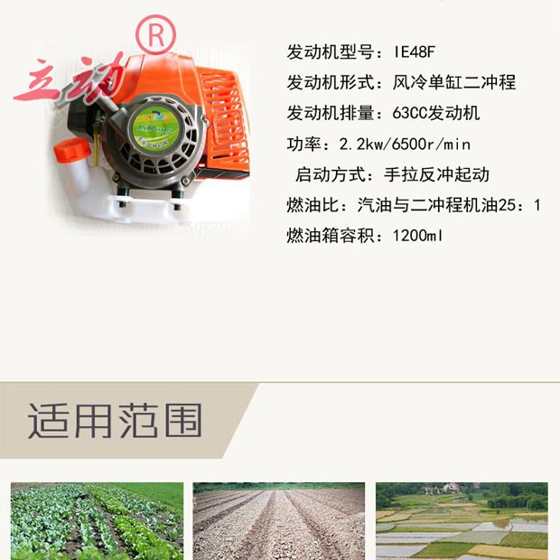 松土机小型家用果园耕地农用大棚翻土机旋耕机锄地机微耕机除草机