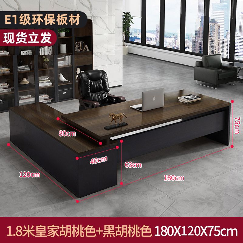 Office Desk Simple Modern Office Computer Desk and Chair Combination Light Luxury Senior Manager Desk Large Class Desk Boss Desk