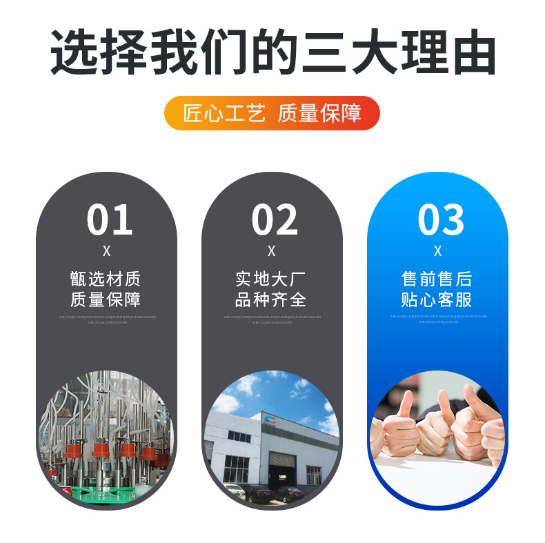 灌装机不含气饮料灌装机生产线设备易拉罐机器制作啤酒罐装机械