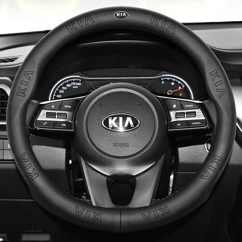 Подходит для крышки рулевого колеса Kia Подличная кожа K5 Smart Run kx5 Lion Run kx3 Sorento jiale xiuer Care Cover Cover