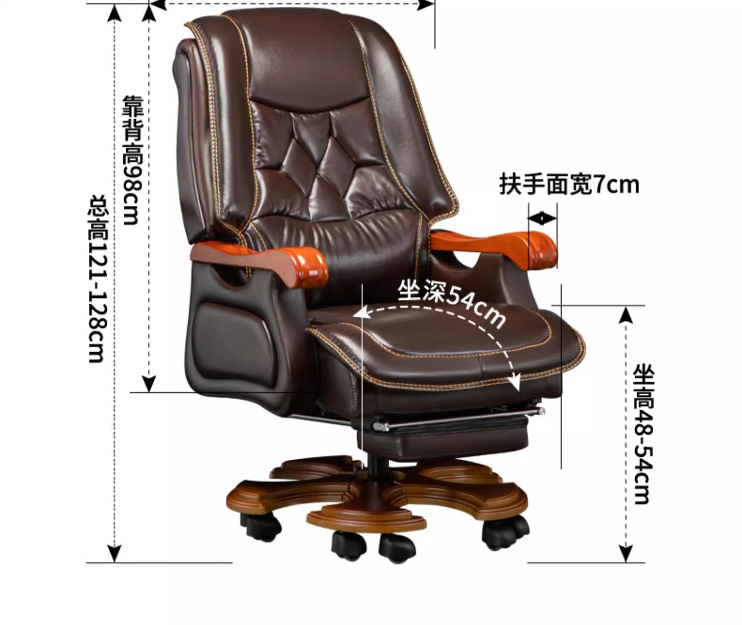 Эргономичное офисное кресло руководителя Hubo Furniture модель 6016 из массива дерева и кожи