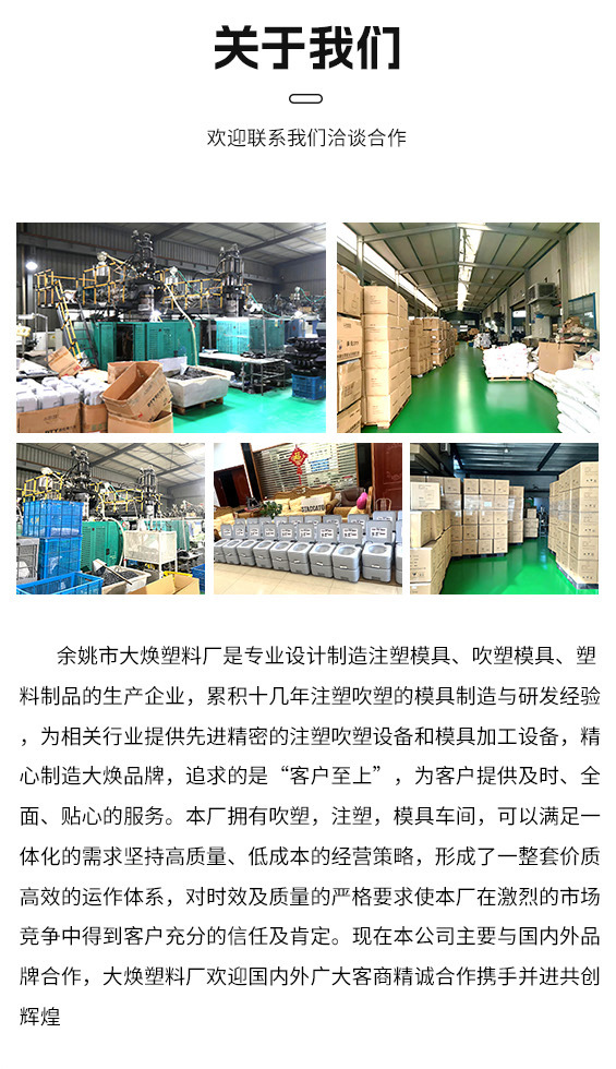 20L便携式户外马桶 成人自驾游露营户外应急坐便器车载移动厕所