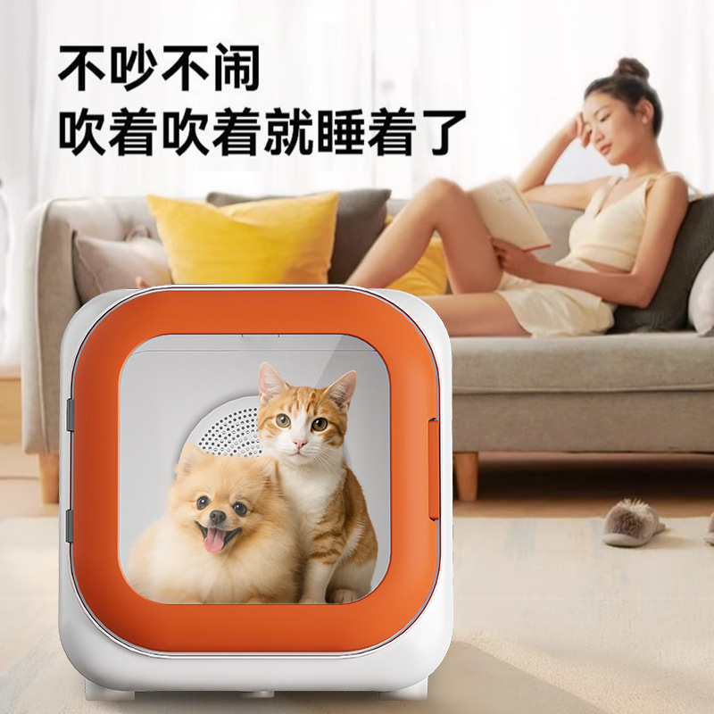 Коробка для сушки домашних животных Интеллектуальная сушилка для кошек и домашних животных Внутренняя и внешняя двухцикловая сушилка большой емкости Новая сушильная камера для собак