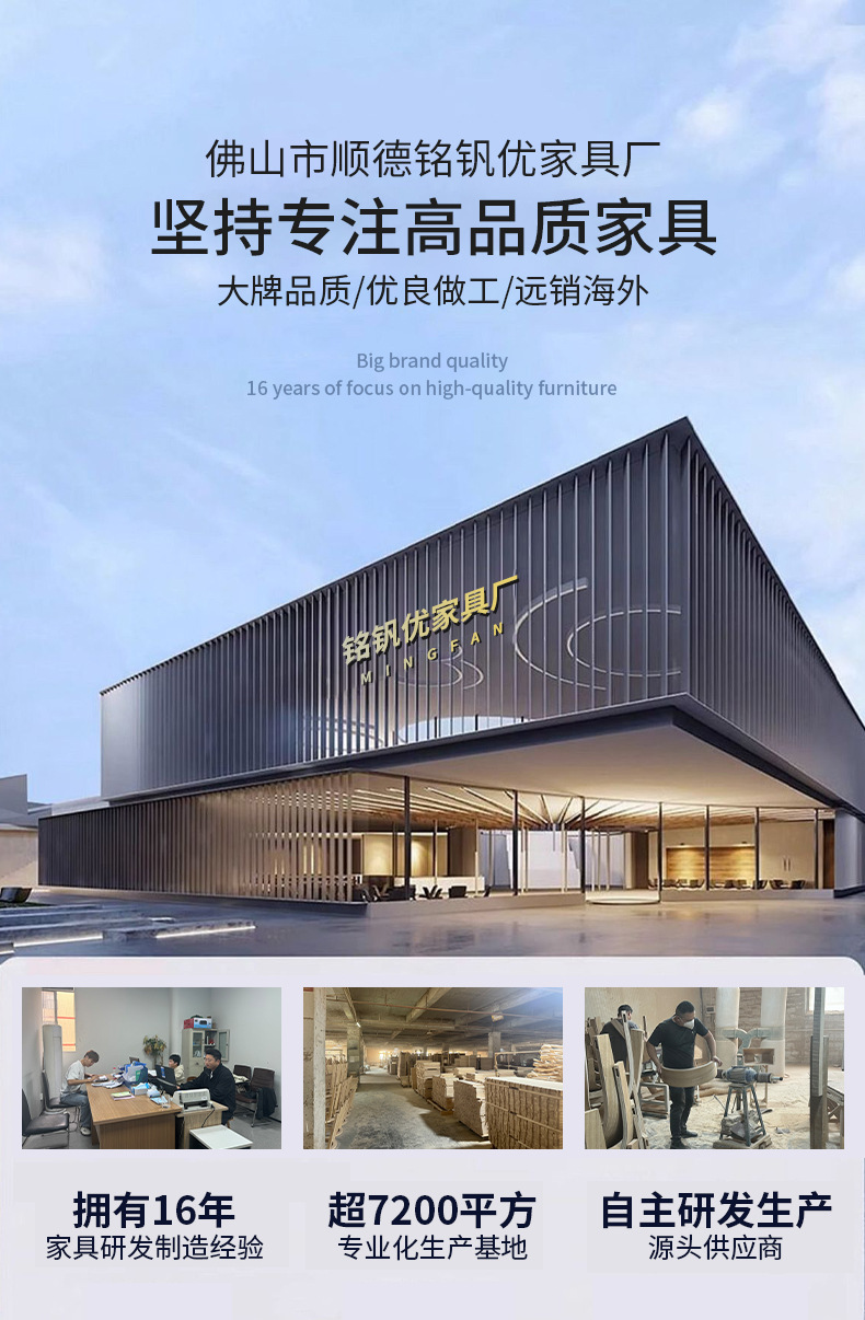咖啡店桌椅实木美式复古风商用茶餐厅方桌甜品烘焙下午茶轻食椅子