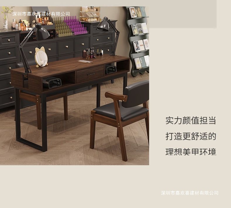 Стол для маникюра Pengye Furniture в американском ретро-стиле