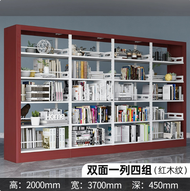 Steel bookshelf, book reading rack, household book storage rack, archive storage rack, double-sided data rack, minimalist design