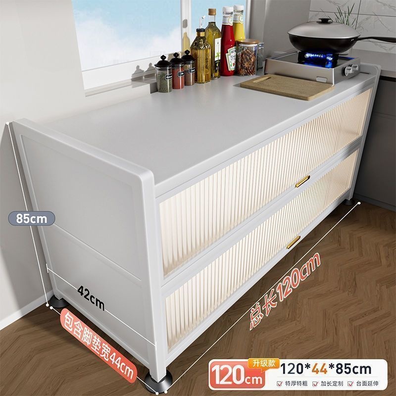 Kitchen shelf, floor to ceiling dining edge, vegetable cutting, rock board workbench, integrated with wall, multi-layer functional storage cabinet