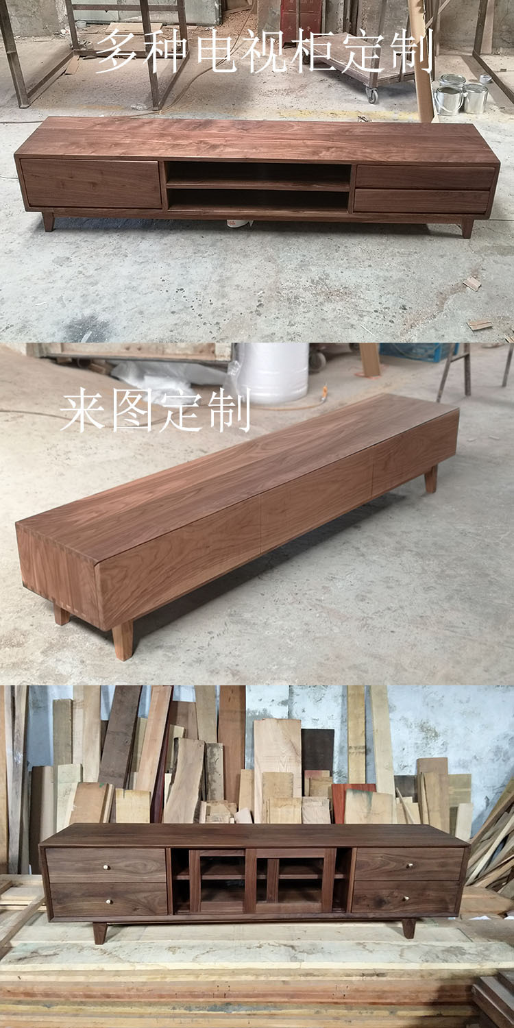 黑胡桃木樱桃木书桌实木办公桌餐桌板吧台桌面耐磨实木板木板材