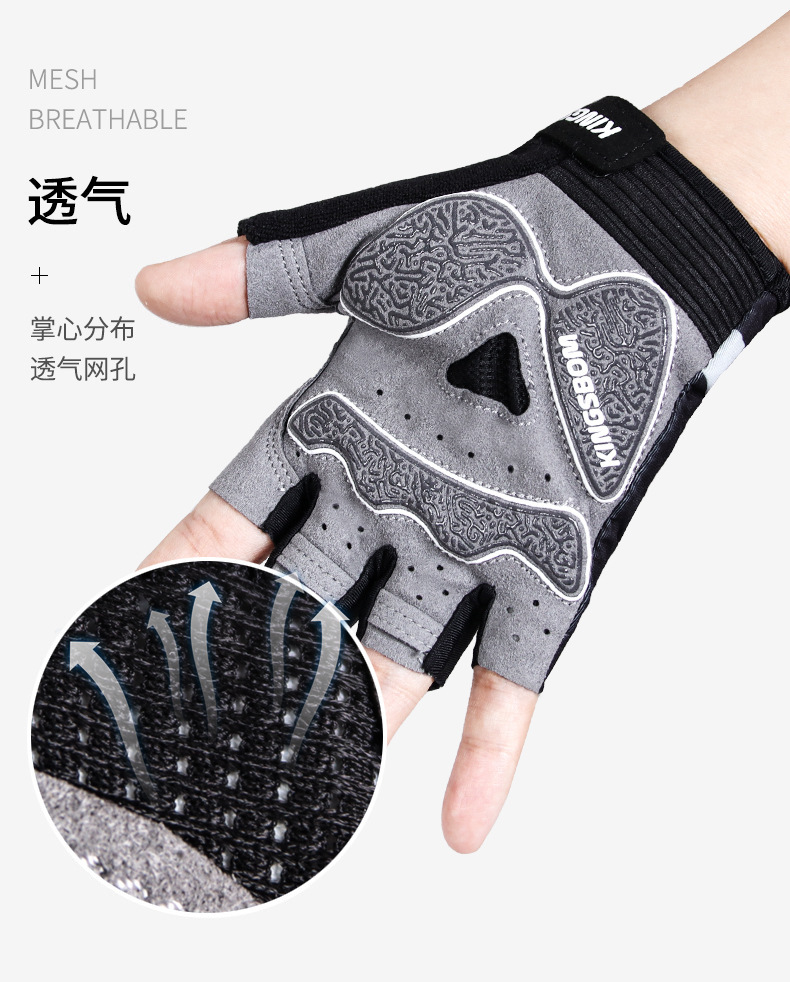 Motorcycle Riding Half Finger Gloves for Men and Women Fishing Mountain Bike Sunscreen Thin Silicone Wear resistant Sports Fitness