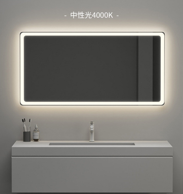 Умное зеркало для ванной с LED-подсветкой и сенсорным управлением