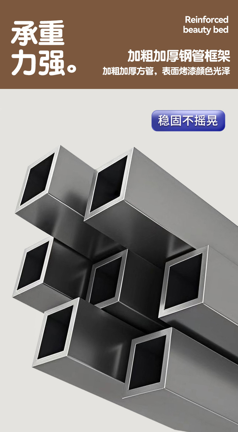 Массажный стол для физиотерапии и косметологии Zhenyikang FE-27