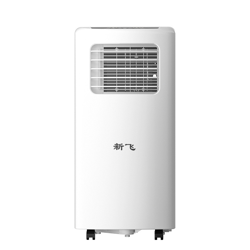 Мобильный кондиционер Xinfei KY-25 All-In-One