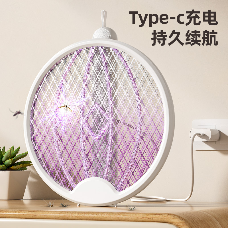 USB charging folding mosquito swatter indoor household wall mounted automatic mosquito killer lamp 2-in-1 outdoor portable mosquito killer