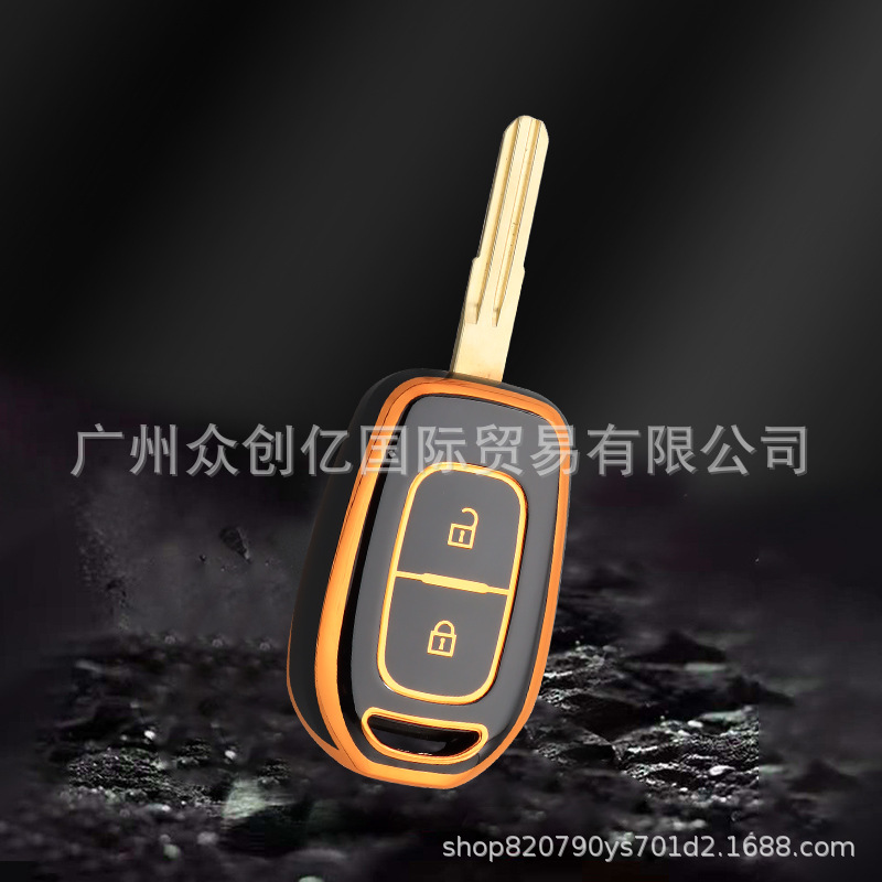 Подходит для Dongfeng Renault Kolejia прямой чехол для ключей eNorklebin EX1 nano BOX Koleo с пряжкой из ТПУ