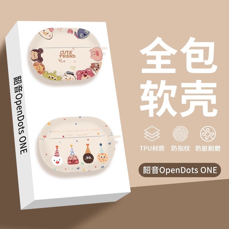 Suitable for Shokz OpenDots ONE (E310) headphone case