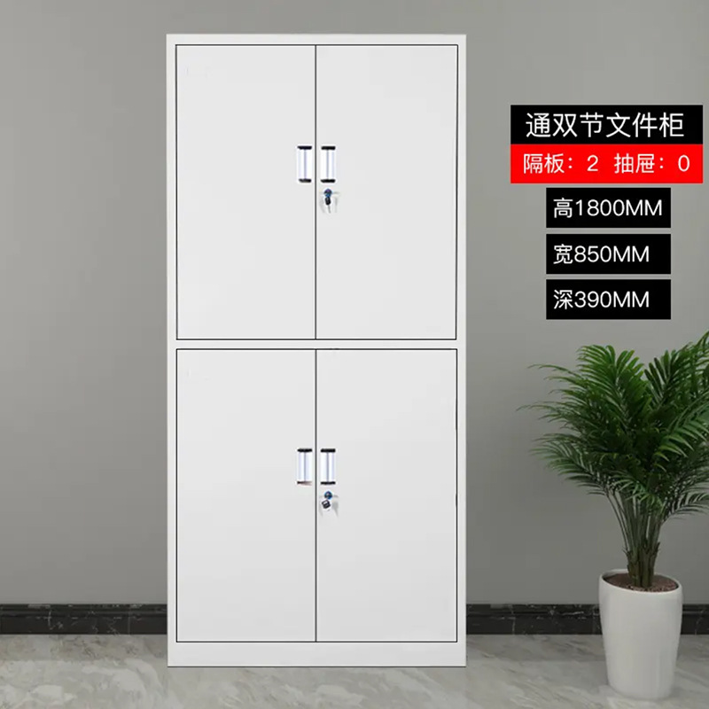 Металлический офисный шкаф для документов Xinfeihu wjg-95110 с замком
