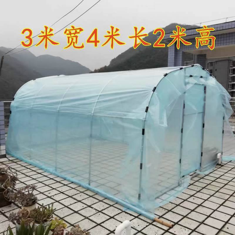 Household greenhouse, greenhouse, flower shed, warm room, simple sunroom, winter insulation, rooftop balcony, courtyard, succulent skeleton