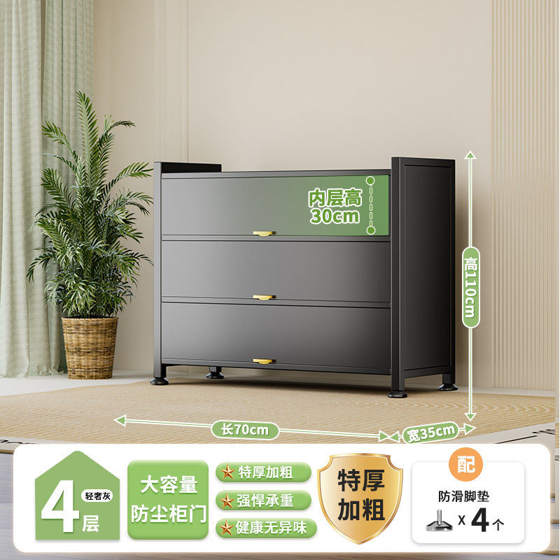 家用收纳柜钢制阳台储物柜一体防水防晒杂物柜落地书柜置物铁皮柜