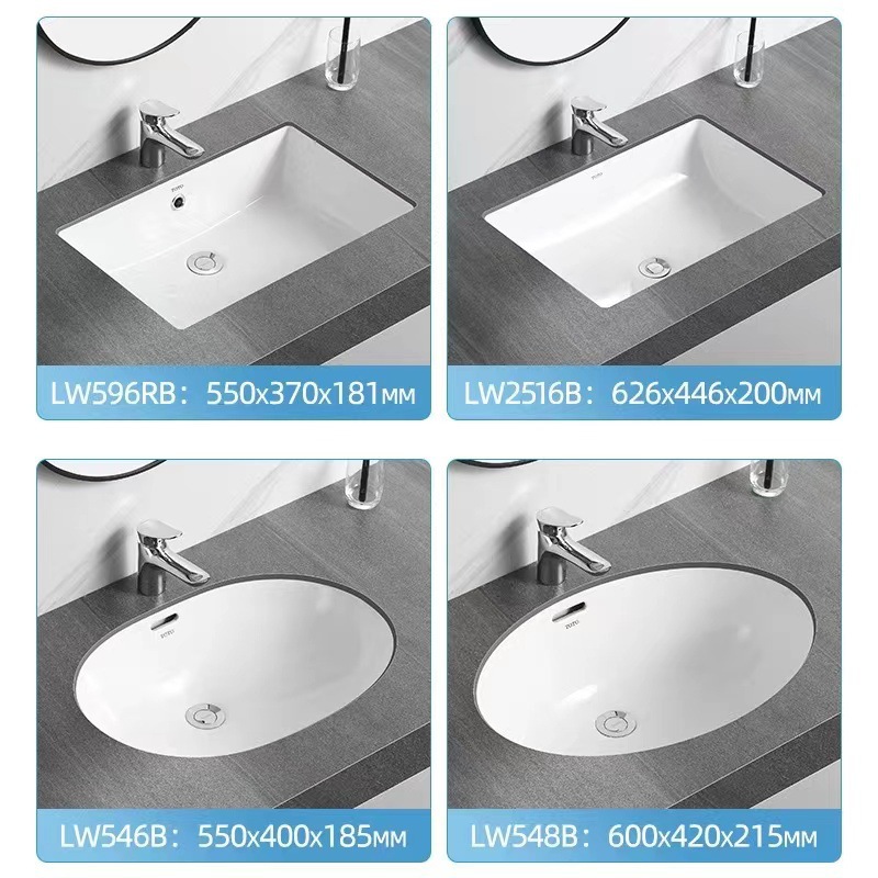 Раковина под столешницу TOTO LW596B/546/548/2516