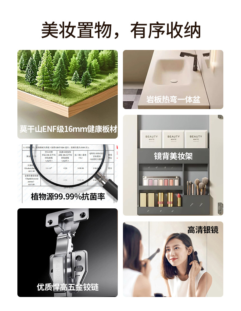 Middle ancient style rock board hot bending integrated basin hotel style bathroom cabinet Moganshan multi-layer solid wood washbasin basin cabinet combination