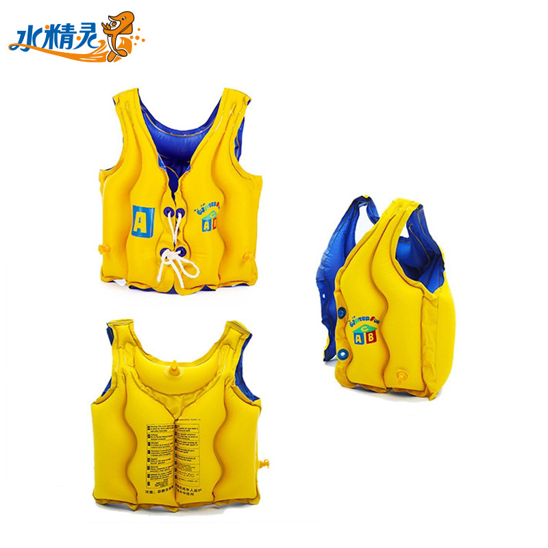 ABC genuine children's swimming buoyancy vest 0-6 years old inflatable life jacket beginner vest swimming supplies wholesale