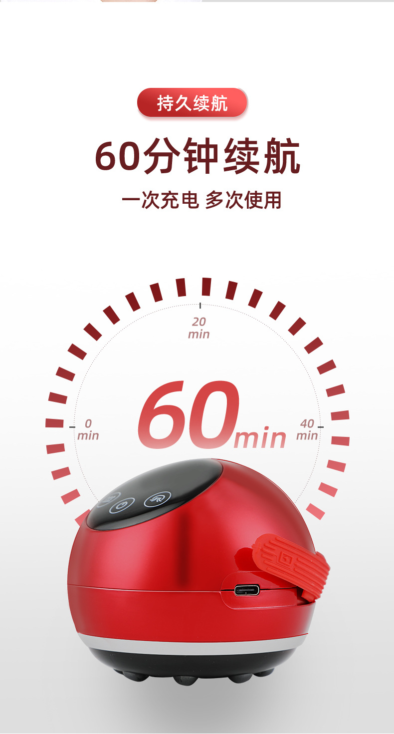 详情页-定稿_12.jpg