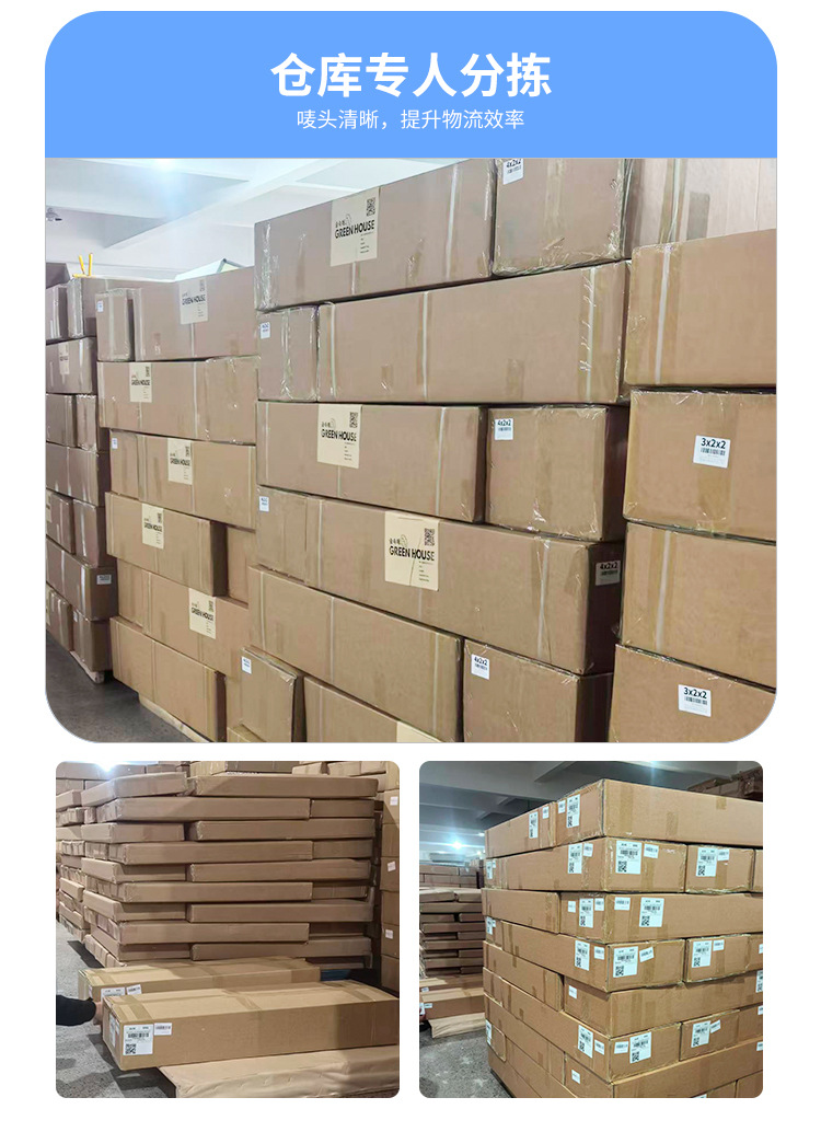 Greenhouse, Flower House, Warm House, Greenhouse, Warm Shed, Anti freezing, Cold resistant, Thermal Insulation, Home Balcony, Courtyard, Plants, Succulent Vegetables, Tent