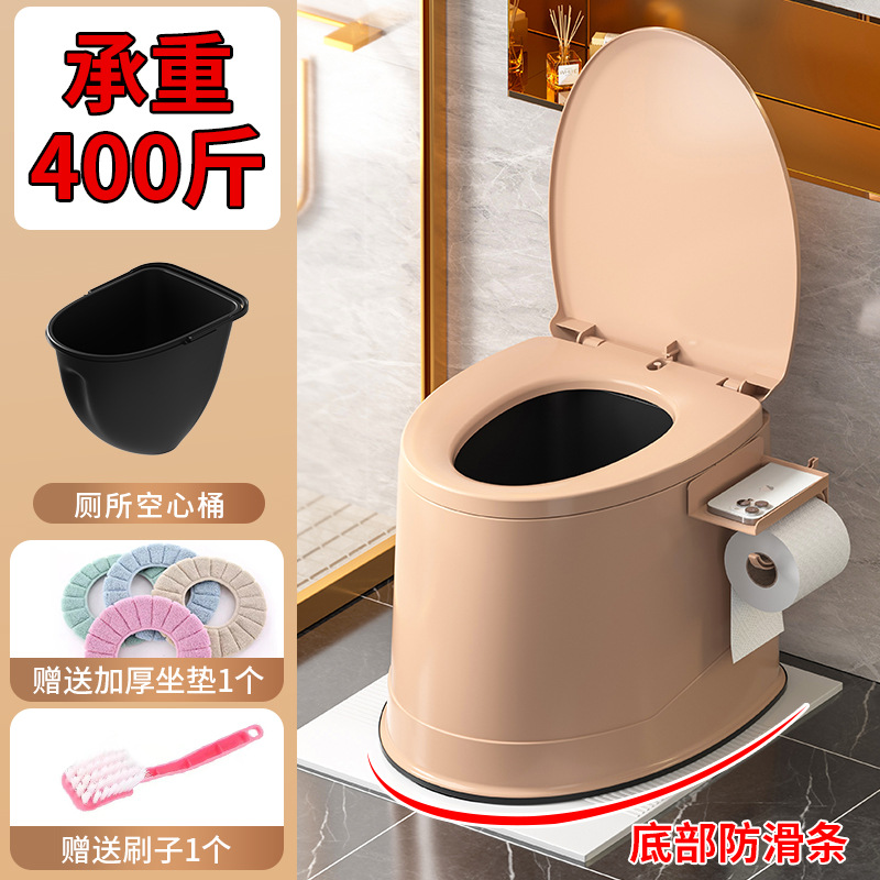 Mobile toilet, elderly, pregnant, portable adult, plastic seat toilet, indoor spittoon, household use