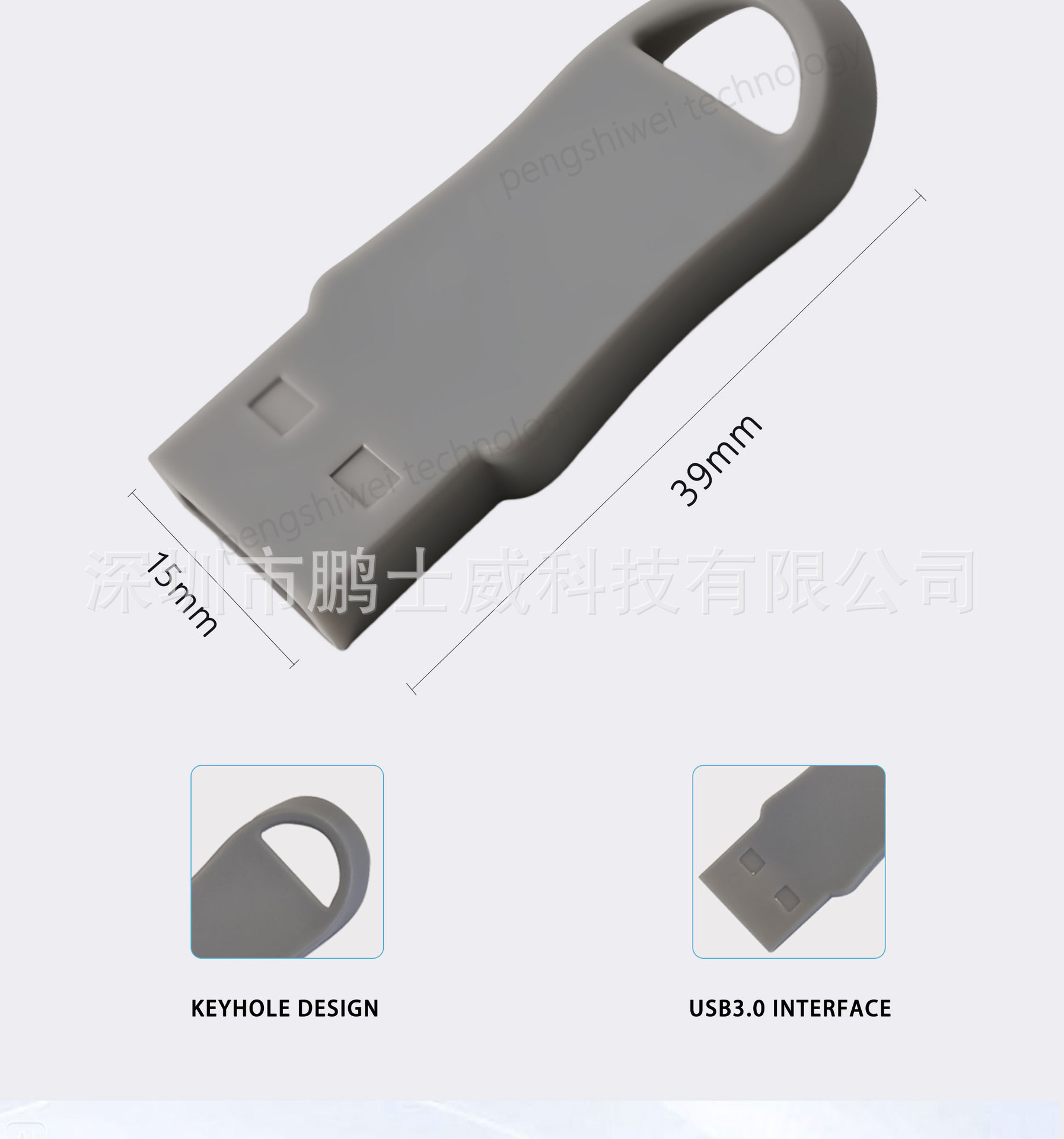 Mini USB flash drive 16GB drive 32GB 64GB 128GB USB pattern customization