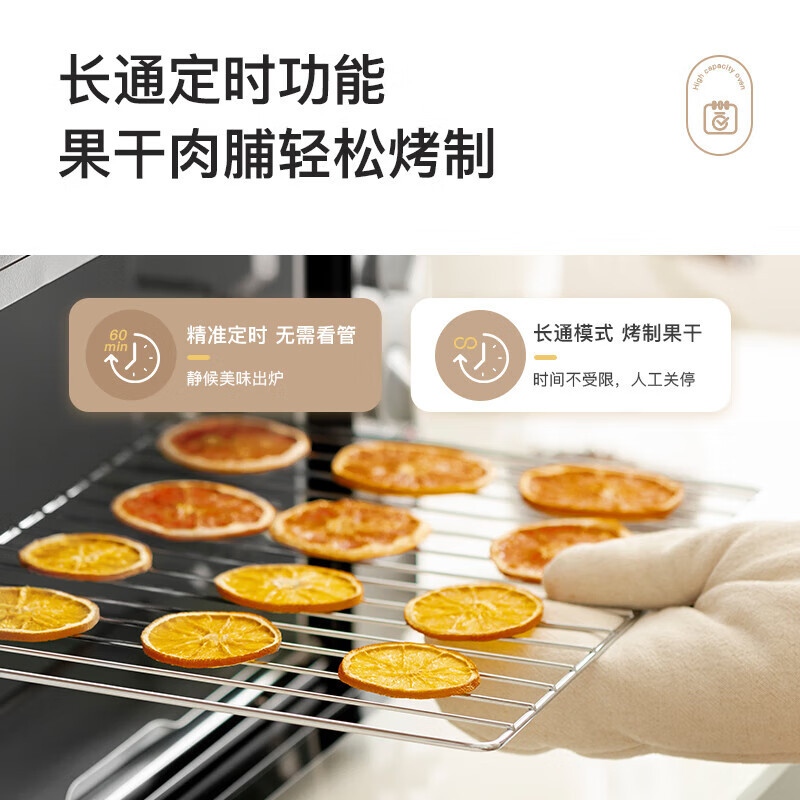 MG38CB-AA multifunctional 40L electric oven with independent temperature control and mechanical control, four layers of multifunctional baking, Midea no