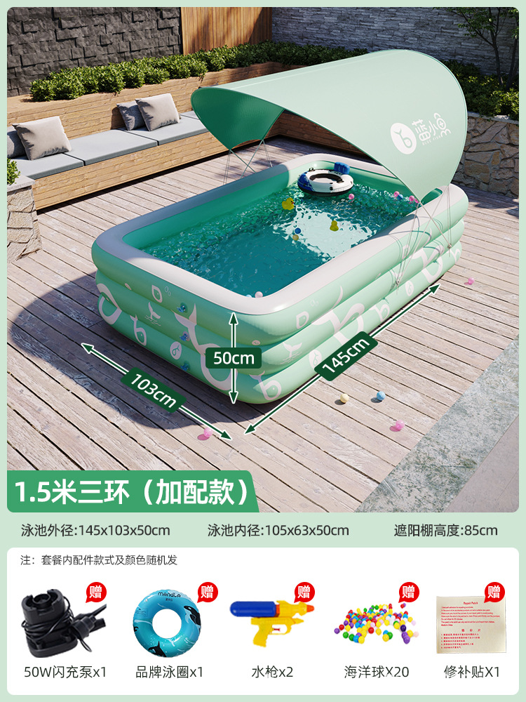 Children's inflatable swimming pool, large outdoor inflatable swimming pool, inflatable slide pool, baby play pool