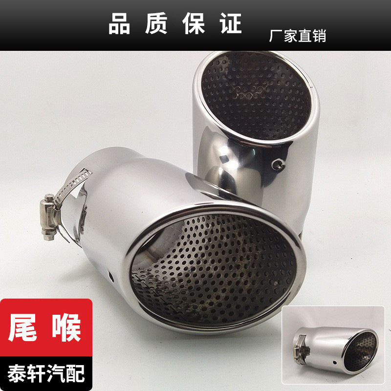 Подходит для Audi A6L Jinxuan H6 Mazda CX-5 Atzca Hoop Silver Hail Hail Hail Hail Hail