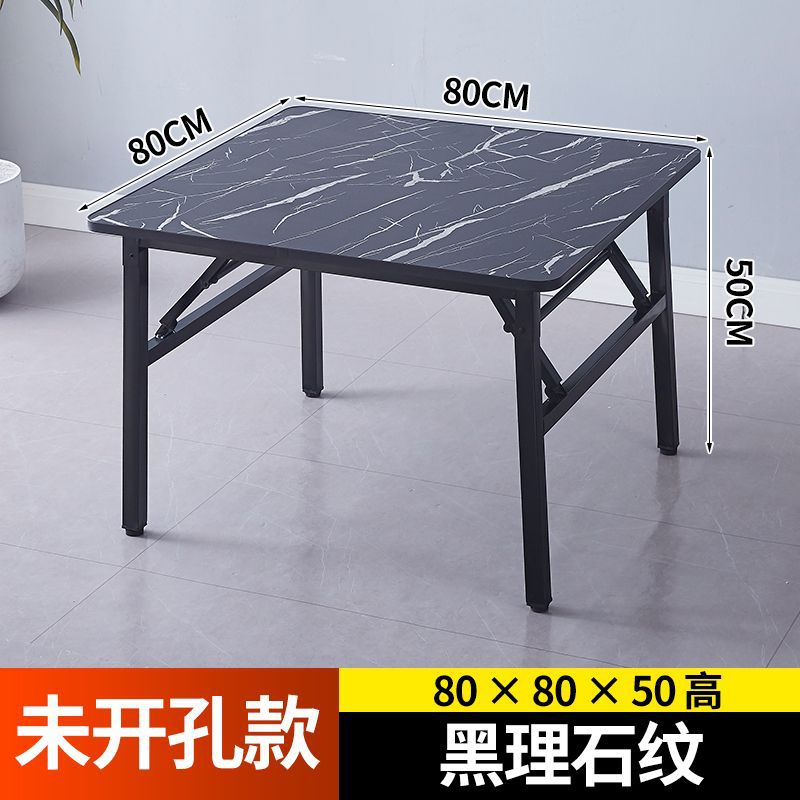 Folding hotpot table, perforated table, square table, induction cooker, dining table, barbecue stall, low table, rental, convenient for home use, folding table