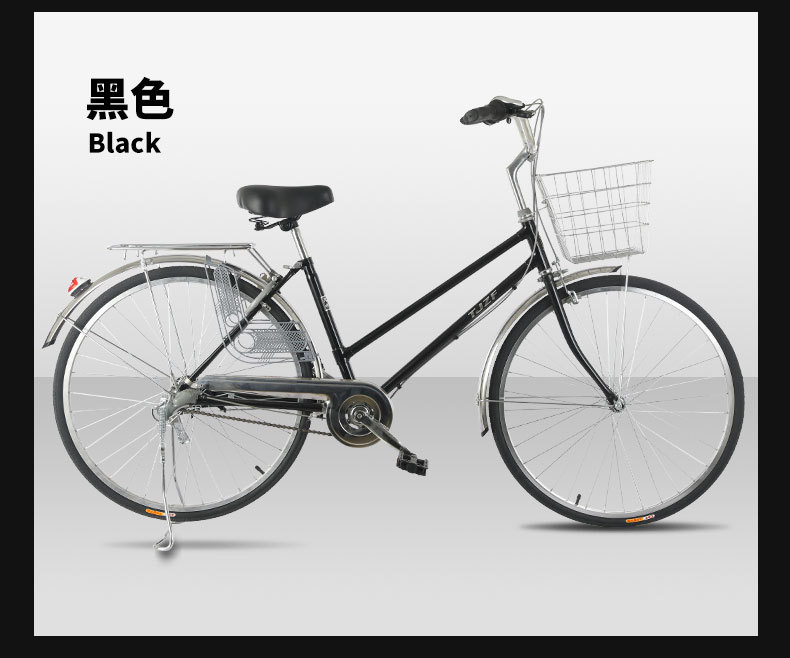 跨境批发26寸出口日本式自行车不锈钢通勤轴传动无链条传动内三速