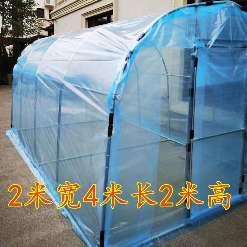 Household greenhouse, greenhouse, flower shed, warm room, simple sunroom, winter insulation, rooftop balcony, courtyard, succulent skeleton