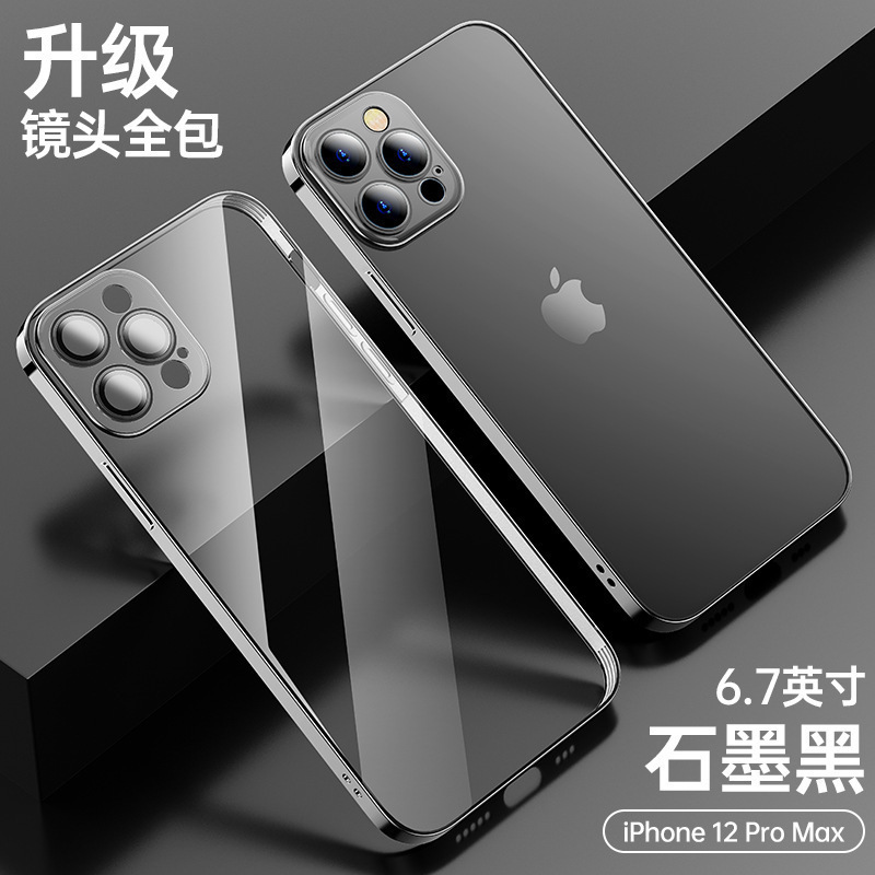 Suitable for iPhone 16 electroplating TPU transparent phone case Apple 15 with lens film 14pro anti drop 13 anti fingerprint