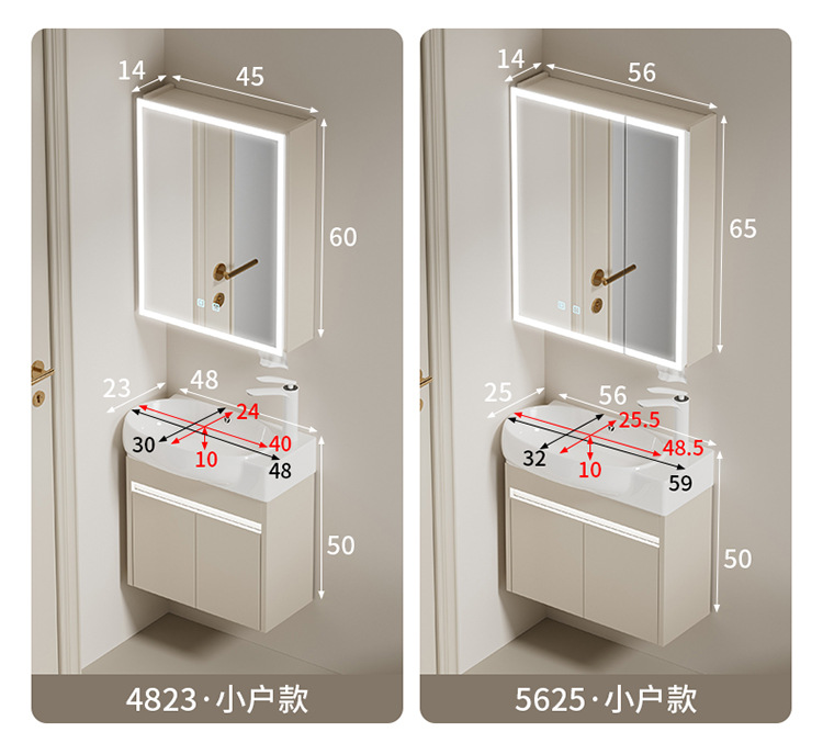 Moisture proof solid wood bathroom cabinet, small unit size 24CM wide ultra narrow bathroom cabinet, ceramic integrated large belly basin, hand washing and washbasin
