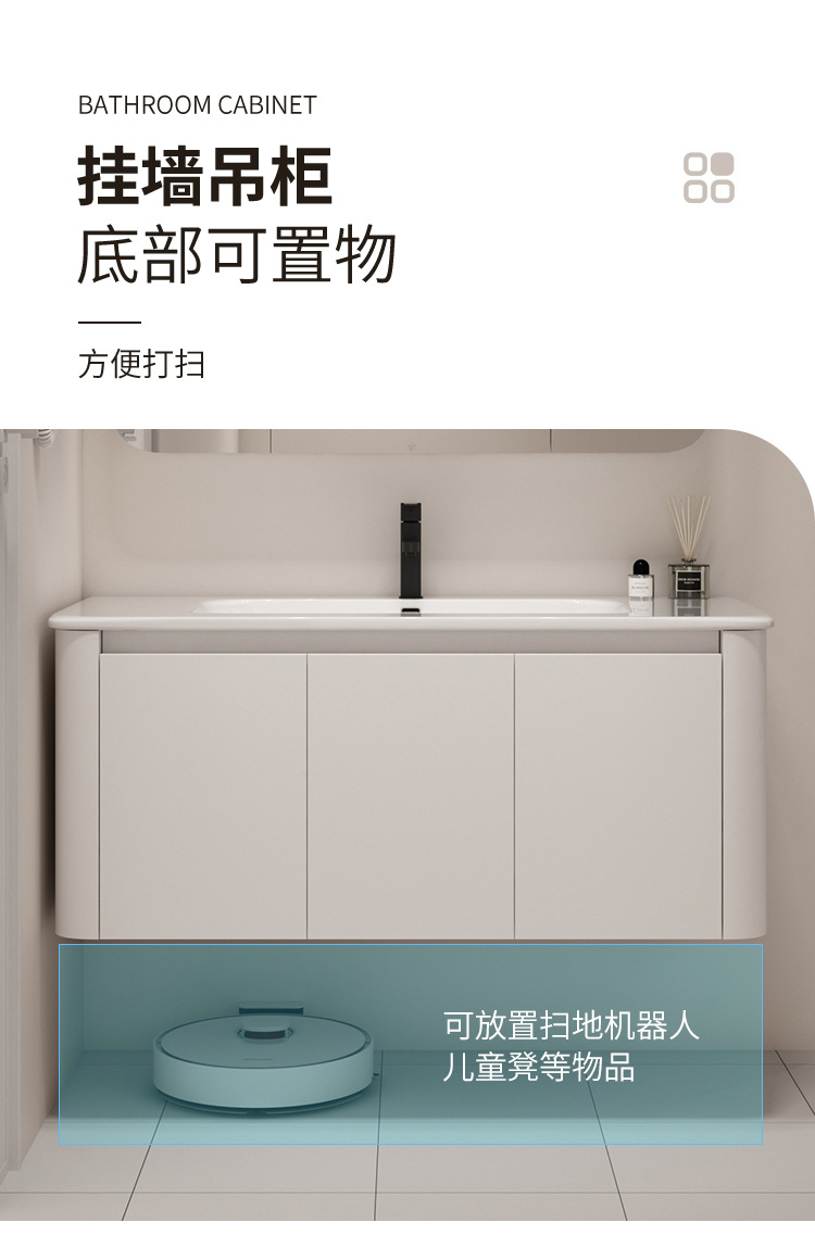 Japanese style space aluminum bathroom cabinet combination bathroom washbasin bathroom hanging cabinet ceramic integrated basin washbasin mirror cabinet