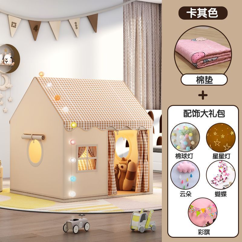 儿童帐篷室内游戏屋小房子城堡公主屋睡觉过家家玩具蚊帐生日