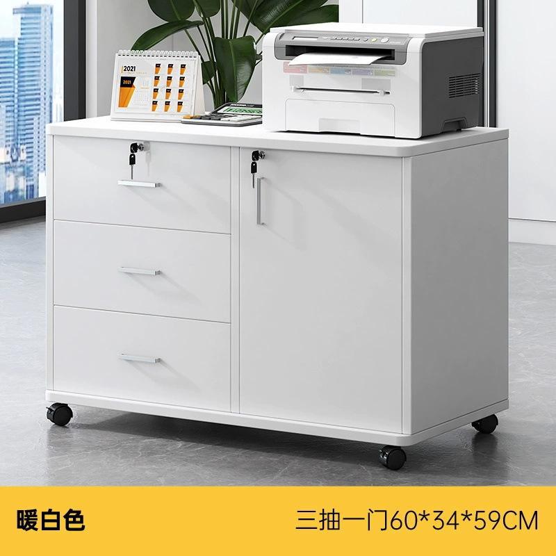 Офисный мобильный тумбочка-комод Yijiada BG003816 с замком