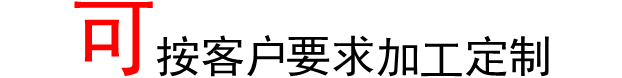 蛋糕柜冷藏展示柜商用甜品水果保鲜熟食西点柜水果展示柜子母柜