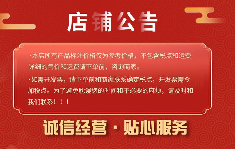 手机