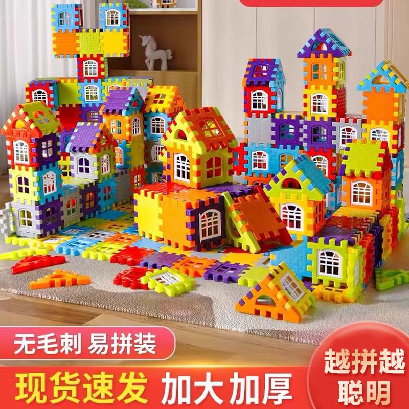 New large house building blocks DIY super thick puzzle children's toys for boys and girls playing house gifts 3D blocks