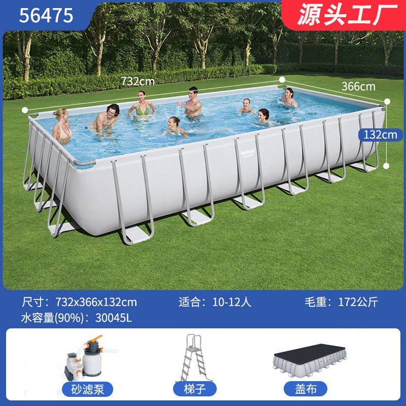 Bestway Baishile Stand Swimming Pool Home Adult and Children's Swimming Pool Outdoor Fish Keeping Pool Large Playground Pool