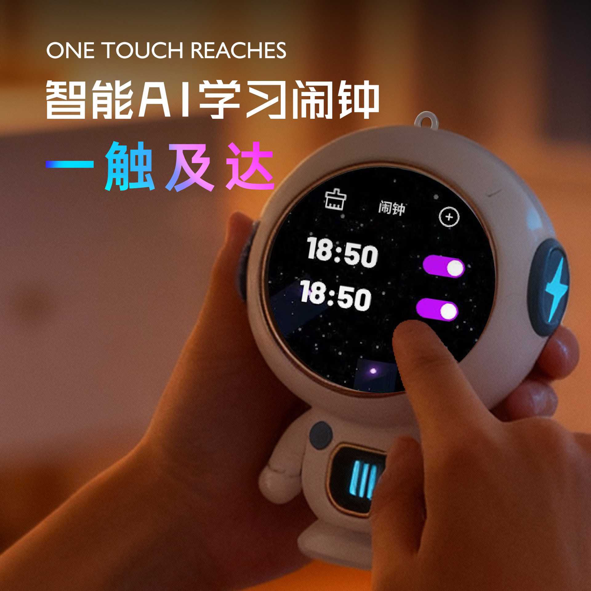 Умная колонка с AI-помощником Bluelang MiNi Astronaut M2