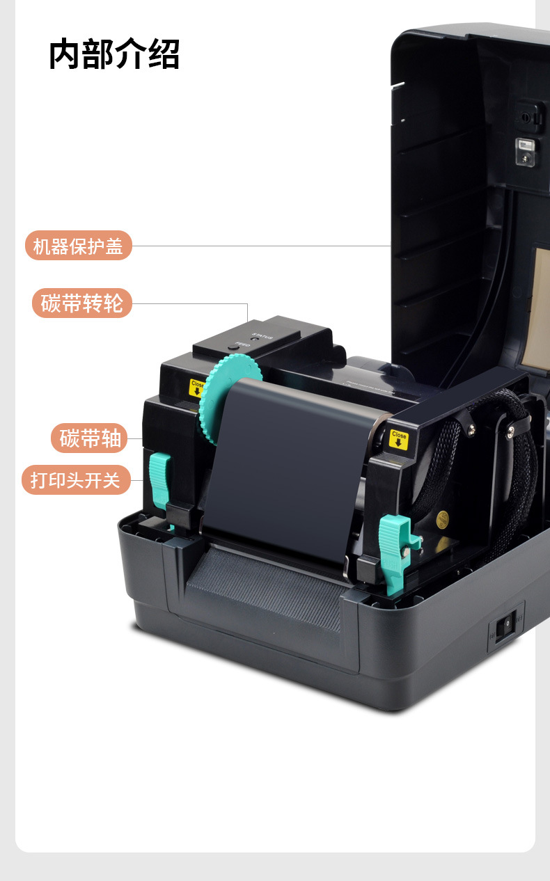 Xinye XP-H500E Amazon FBA logistics waybill thermal printer adhesive barcode machine high-speed printing