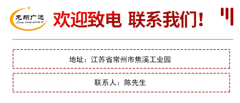Powder material square vacuum dryer Ceramic clay industry vertical dryer Polyethylene vacuum drying equipment