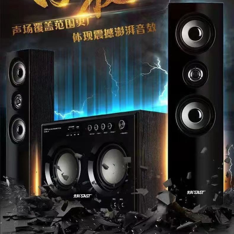 Домашний кинотеатр Sast Q1 с Bluetooth и мощным басом