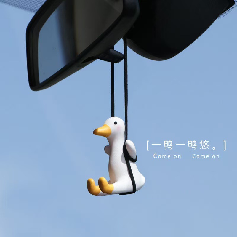 B.Duck, подвеска, трендовые качели, популярно в интернете, оптовые продажи